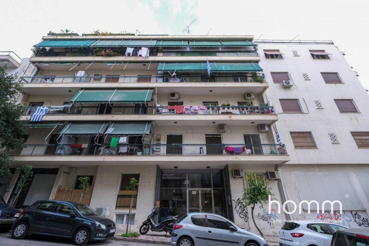 Koukaki Homm Studio Saripolou Str Διαμέρισμα Αθήνα Εξωτερικό φωτογραφία