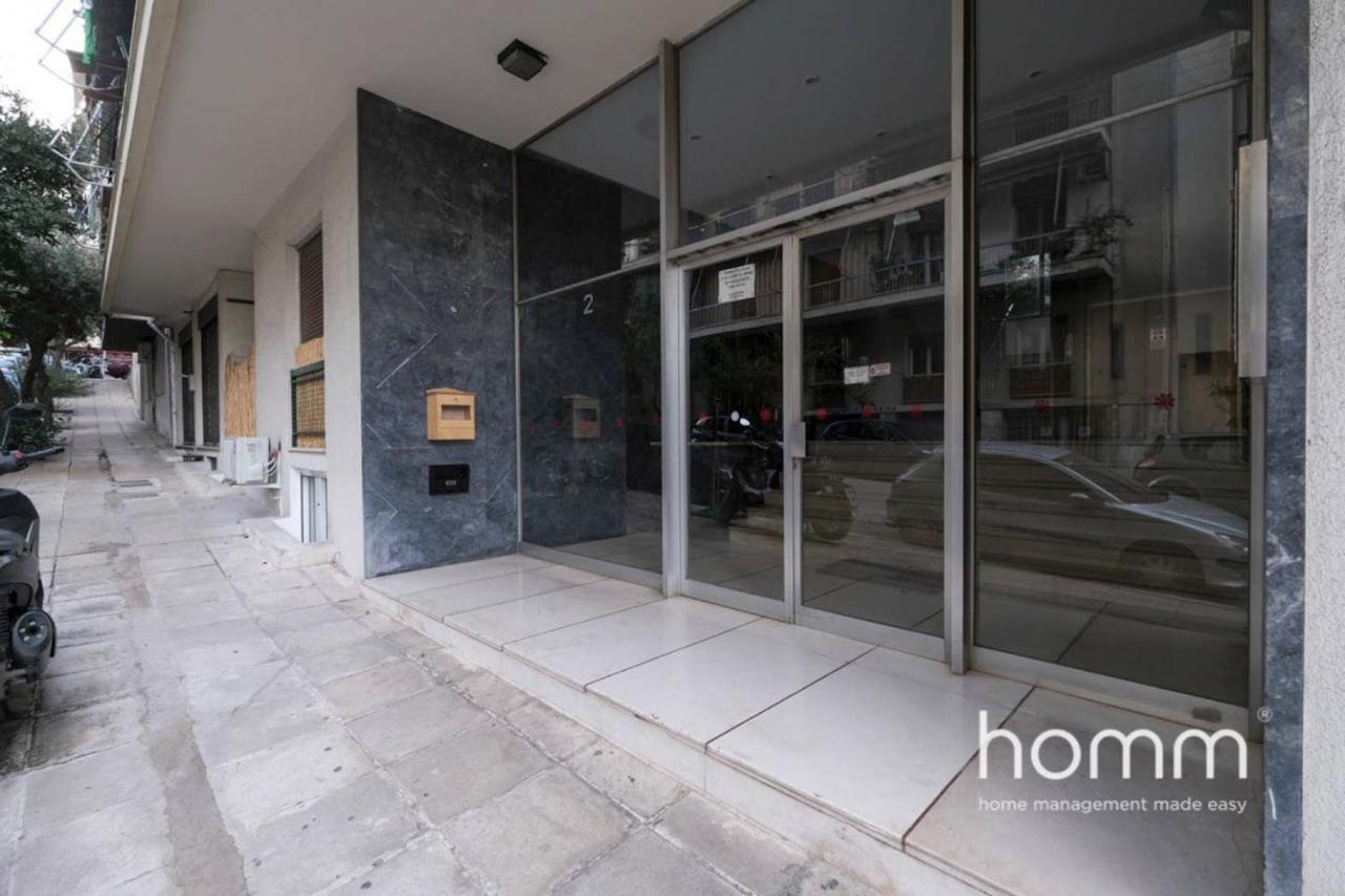 Koukaki Homm Studio Saripolou Str Διαμέρισμα Αθήνα Εξωτερικό φωτογραφία