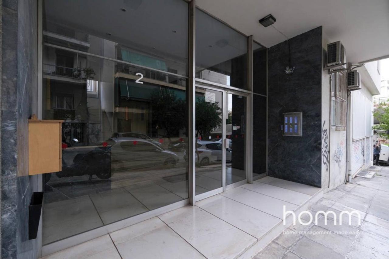 Koukaki Homm Studio Saripolou Str Διαμέρισμα Αθήνα Εξωτερικό φωτογραφία